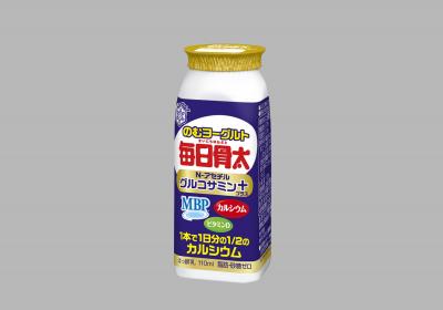 毎日骨太