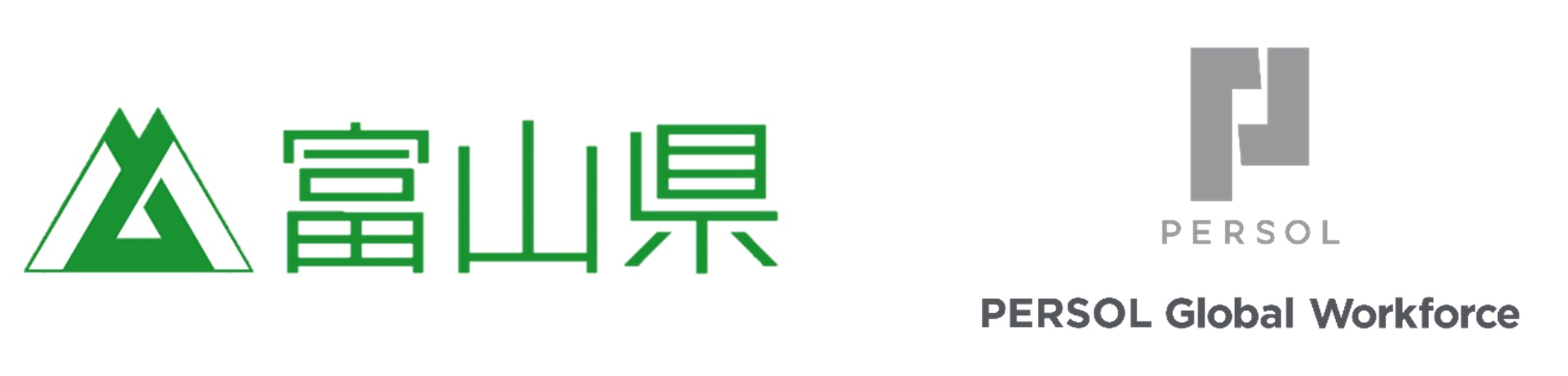 外国人材