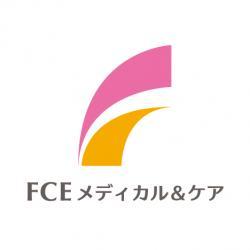 FCEメディカル＆ケア