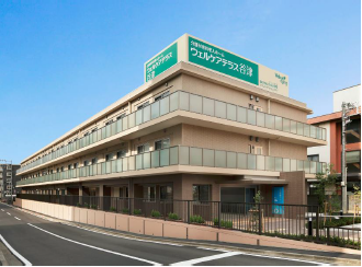有料老人ホーム