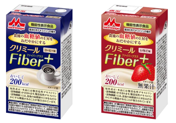 エンジョイクリミール Fiber＋