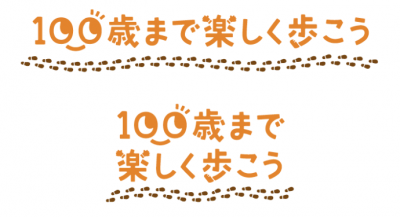 キューサイ