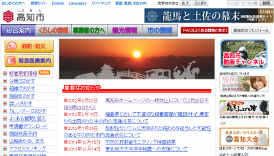 シルバーセンター