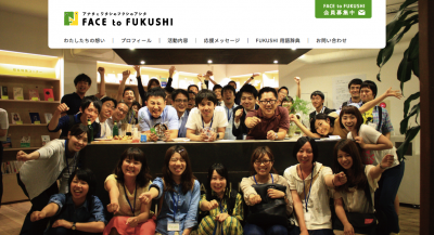 FACEtoFUKUSHI
