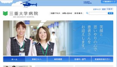 カラオケ