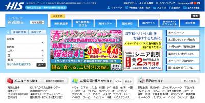 シニア