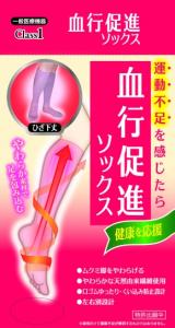 シニア