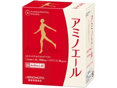 アミノエール