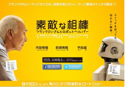 映画