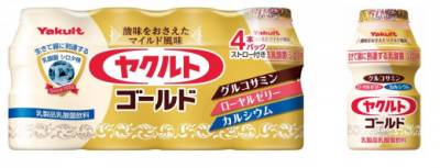 ヤクルト ゴールド