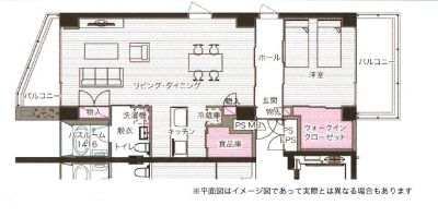ヴィラ・コモン南山手